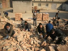 快，義務(wù)勞動(dòng)去