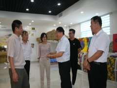 中國(guó)職工保險(xiǎn)互助會(huì)主任王公明來公司調(diào)研