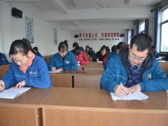 內(nèi)審員培訓(xùn)、檢測(cè)常態(tài)化