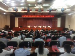 這一刻，為他們點贊