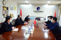 市、區(qū)紀(jì)委領(lǐng)導(dǎo)來(lái)公司指導(dǎo)復(fù)工生產(chǎn)