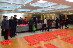 公司代表參加市總工會(huì)新春送祝?；顒?dòng)