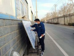 公司開(kāi)展“關(guān)愛(ài)生命、我要安全”承諾簽名