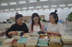 職工書屋，有我一本書