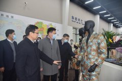 市、區(qū)領(lǐng)導(dǎo)一行蒞臨公司調(diào)研指導(dǎo)