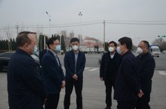 市、區(qū)領(lǐng)導(dǎo)來公司調(diào)研指導(dǎo)疫情防控等工作