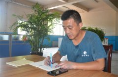 喜報！公司張頌超榮獲2022年度“最美工匠”稱號