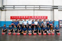 山東省輕工紡織工會(huì)來公司開展“送清涼”活動(dòng)