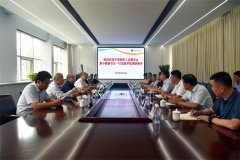 中國(guó)紡織工業(yè)聯(lián)合會(huì)秘書長(zhǎng)夏令敏來(lái)公司調(diào)研