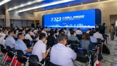 省知聯(lián)會、濱州市舉辦百名專家教授聯(lián)百企活動