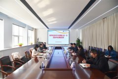 市外辦黨組書記、主任裴梅一行到公司走訪調(diào)研