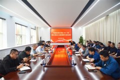 公司召開黨委（擴(kuò)大）會議